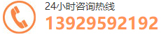 廣州銷毀公司,硬盤消磁,食品銷毀,化妝品銷毀,文件銷毀,產(chǎn)品銷毀