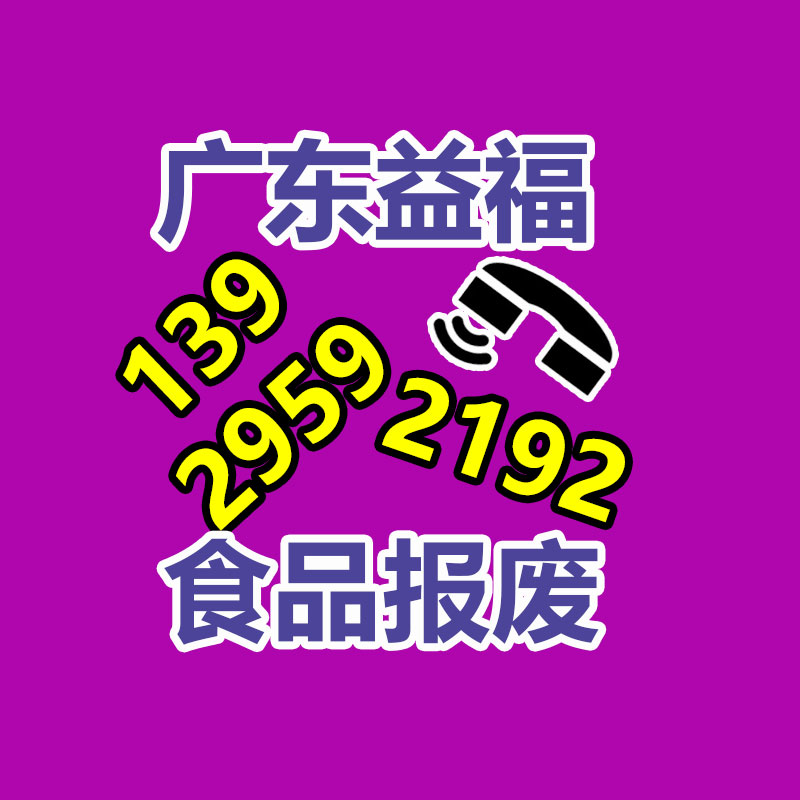 過期文件回收銷毀公司