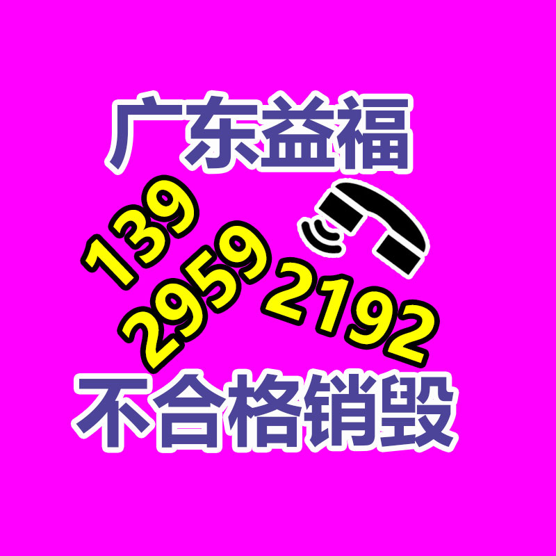 成功案例